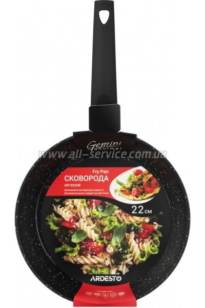 ��������� Ardesto Gemini Gourmet Spoleto 22�� (AR1922GB)
