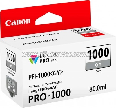  Canon PFI-1000G Grey (0552C001)