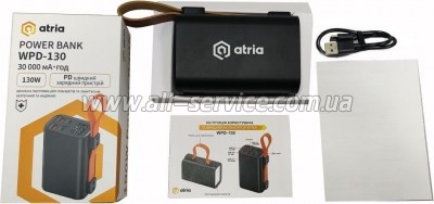 ������� ������������� Atria 30000mAh PD 130W (WPD-130)