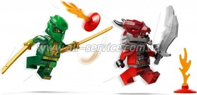 ����������� LEGO Ninjago ���������� ��� ����� ����� � ����������� ���������� (71828)