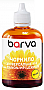  Barva Canon / HP / Lexmark Universal 4 Yellow 90  (CU4-474)