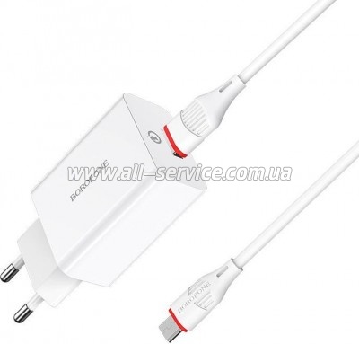 �������� ������� BOROFONE BA21A Long Journey USB QC3.0 + cable USB to Micro 5P 18W White (6931474702470)