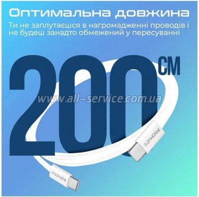 ���� ������ USB-C to USB-C 2.0m 60W PD EcoLine-CC200 white Promate (ecoline-cc200.white)