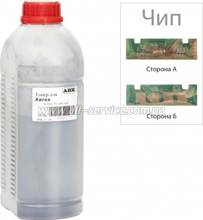  +   Xerox Phaser 3330 / WC 3335/ 106R03623  500 (3202680)