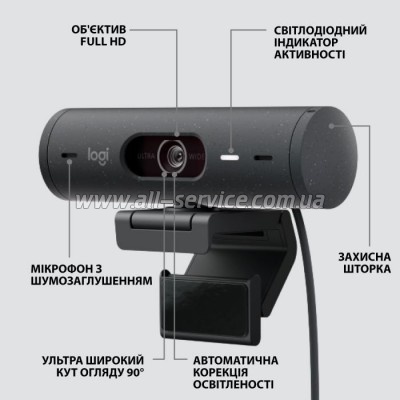 - Logitech Brio 500 Graphite (960-001422)
