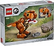  LEGO Jurassic World Little Eatie:  (76967)