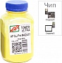  +   HP CLJ Pro M452/ 477  60 Yellow (3202787)