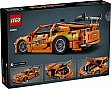  LEGO Technic Fast and Furious Toyota Supra MK4 (42204)