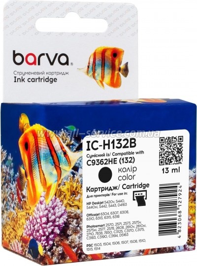  Barva HP 132 black/ C9362HE (IC-H132B)