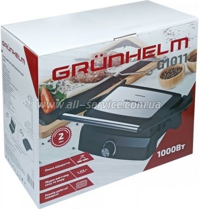  Grunhelm G1011