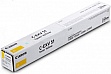 - C-EXV51 Canon iR C5535/ 5550i/ 5560i yellow (0484C002)