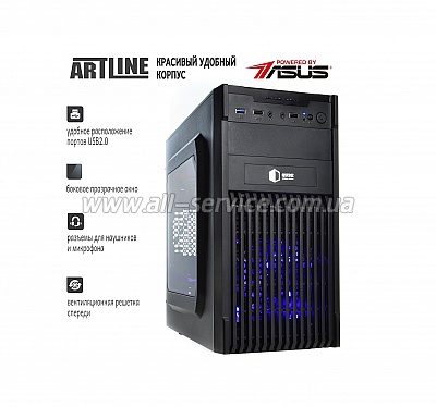  ARTLINE Home H53 (H53v08)