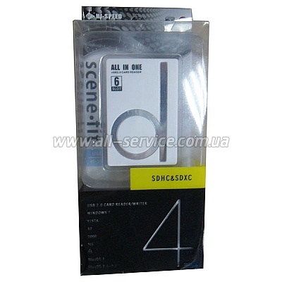  ATCOM TD2051 (10717)