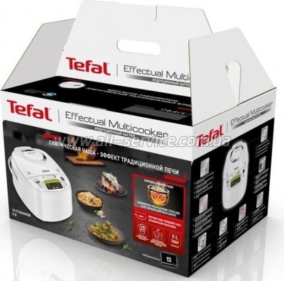  Tefal Effectual RK7451