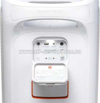   JBL PartyBox Stage 320 White (JBLPBSTAGE320SWEP)