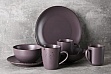  Ardesto Lucca Dessert 19  Grey Brown (AR2919GMC)