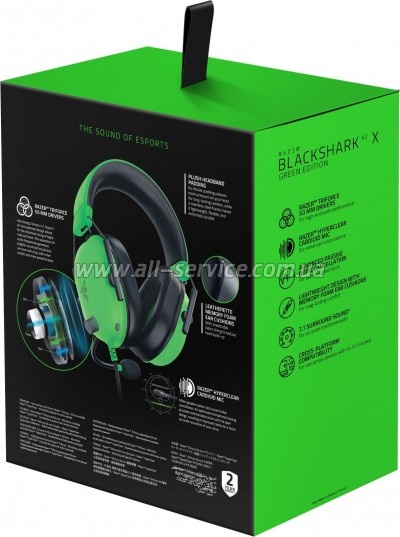  Razer Blackshark V2 X Green (RZ04-03240600-R3M1)