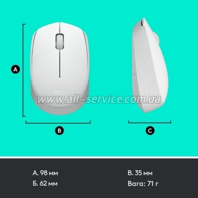  Logitech M171 White (910-006867)