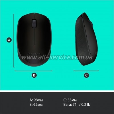  Logitech M170 Grey (910-004642)