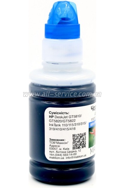  Makkon HP Ink Tank 115/ 310/ 315/ 318/ 319 100  cyan (IMN-HP-GT52-100C)
