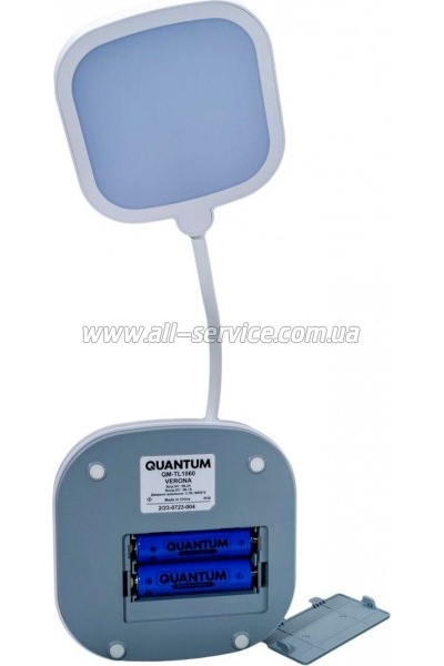   Quantum VERONA (QM-TL1061)