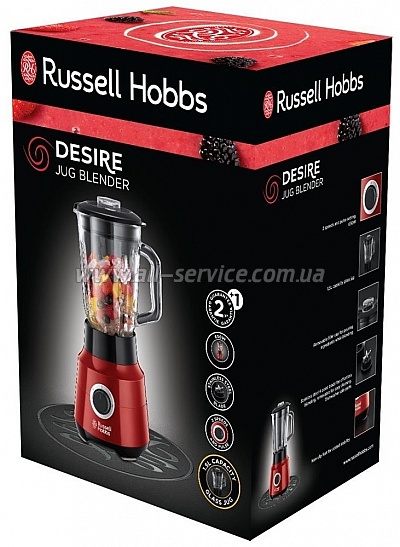  Russell Hobbs 24720-56 Desire