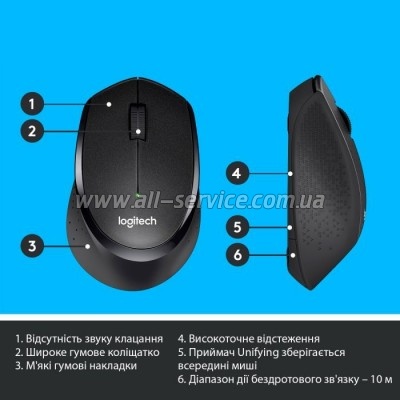  Logitech M330 Silent plus Black (910-004909)