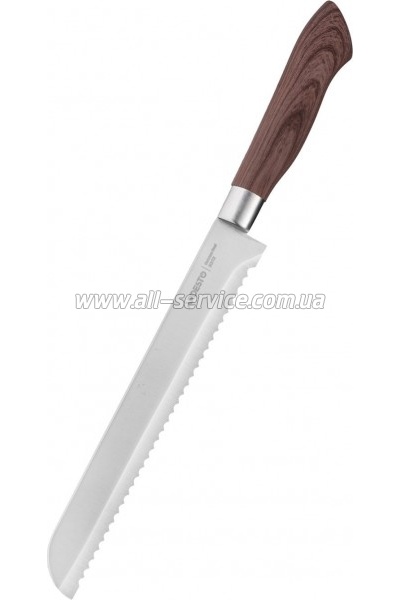   Ardesto Midori (AR2105GR)