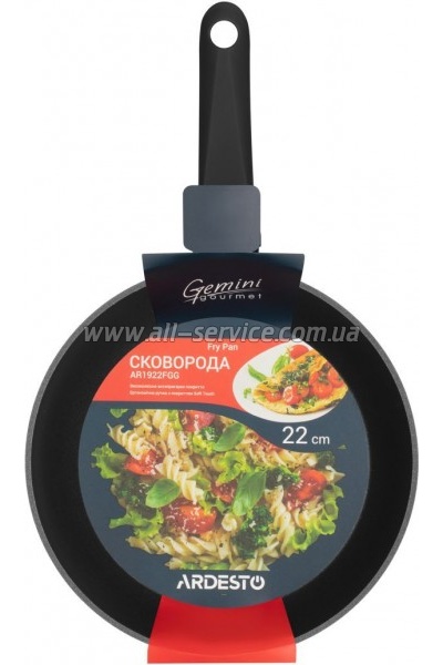  Ardesto Gemini Gourmet Aosta 22 (AR1922FGG)