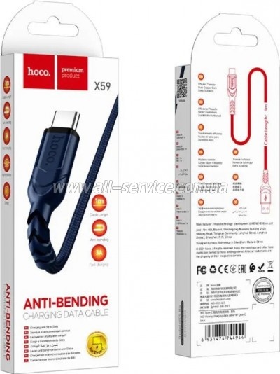 ���� ������ USB 2.0 AM to USB-C 1.0m 3A nylon X59 blue HOCO (6931474744944)