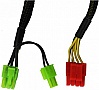   Gamemax 450W (GE-450)