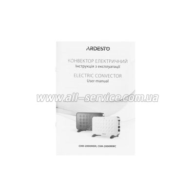  Ardesto CHH-2000MWC