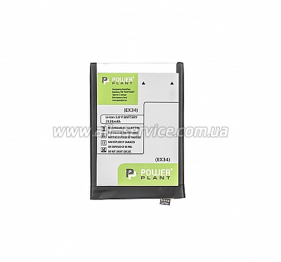  PowerPlant Motorola Moto X Force EX34 2120mAh (SM130283)