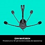  Logitech H110 (981-000271)