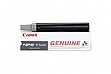- Canon NPG-9 F42-0701600
