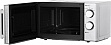   Ardesto GO-S825S