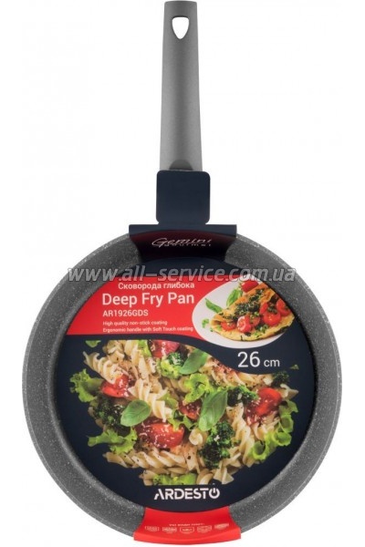 ��������� Ardesto Gemini Gourmet Apulia Grey 26�� (AR1926GDS)