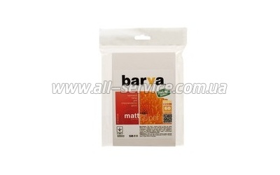  Barva Economy  220 /2 10x15 60 (IP-AE220-225)
