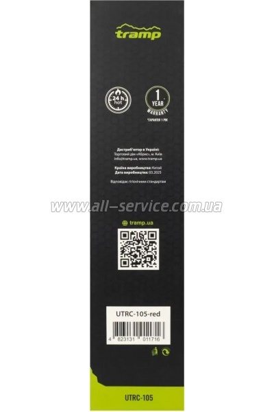 ������ Tramp Basic 1 � red (UTRC-105-red)