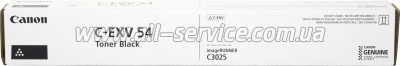 �����-�������� Canon C-EXV54 IR C3025i Black (1394C002)