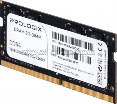     SoDIMM DDR4 8GB 3200 MHz Prologix (PRO8GB3200D4S)