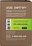 - Patron Green Label Brother DR-3400 (PN-DR3400GL)