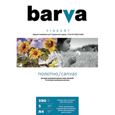  BARVA FINE ART -  (IC-XR20-T01) 4 5 