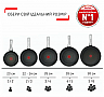  Tefal XL Intense 20 (C3840233)