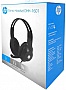  HP DHH-1601 Black (DHH-1601)