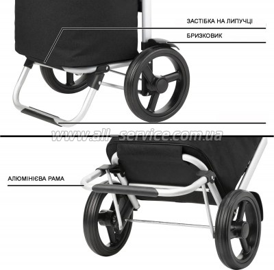 �����-������� ShoppingCruiser Allround 41� Black (930022)