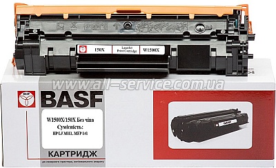  BASF HP LJ M111/ MFP 141  W1500X / 150X (BASF-KT-W1500X-WOC)  