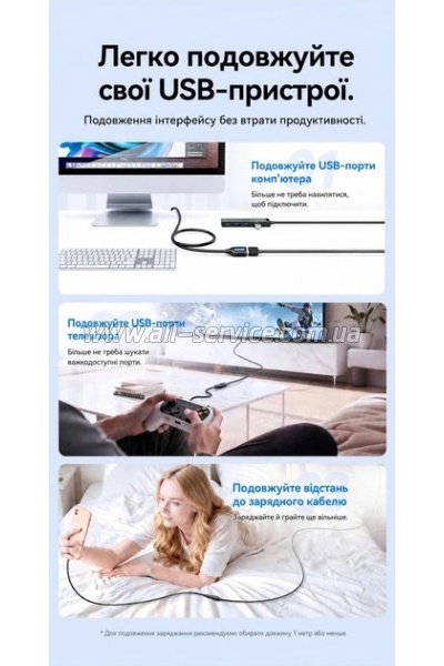 ���� ������ USB 3.2 AM/AF 1.5m 10Gbps PVC black Vention (CBOBG)