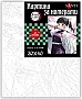 ������� �� ������� Santi Demon Slayer Shinobu Kocho 30*40�� (955044)