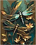    ArtCraft   4050 (11599-AC)